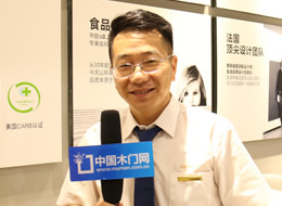 金迪木門翟杰勝：金迪木門產(chǎn)品，服務(wù)雙升級(jí)