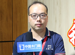 晶玉名門周建：多元化發(fā)展，滿足每一個消費者的需求。