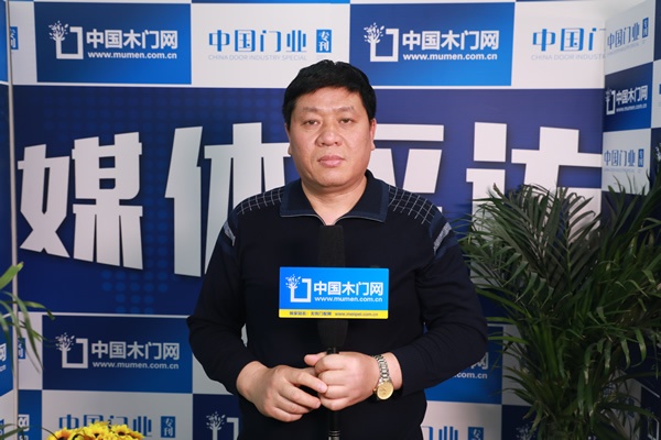 華春木門(mén)劉保林