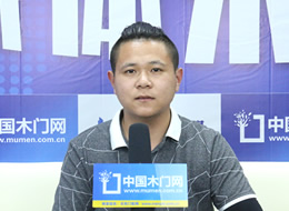  2021臨沂門博會(huì)中國木門網(wǎng)專訪驀然門窗杜志斌