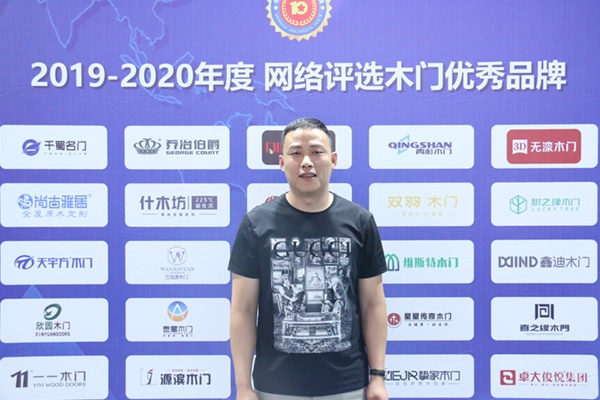 天錦門業(yè)趙學