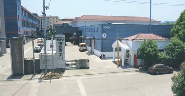 福尚居木門(mén)