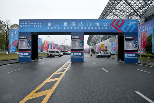 2023重慶門博會，中國木門網(wǎng)專訪金貝蘭智能裝備邵珠峰