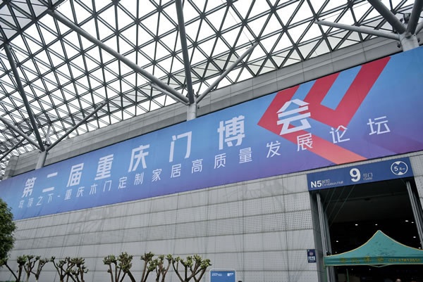2023重慶門博會，中國木門網(wǎng)專訪精宜新材料劉學(xué)