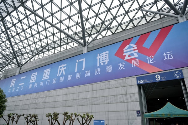 小鹿設計張啟析