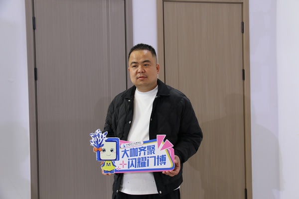 門達(dá)人創(chuàng)始人曾橙