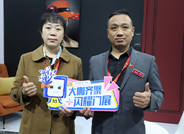 2023北京門(mén)展，中國(guó)木門(mén)網(wǎng)專(zhuān)訪(fǎng)鑫雅迪負(fù)離子木門(mén)營(yíng)銷(xiāo)總監(jiān)劉志峰