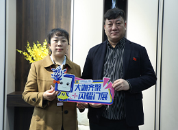 2023北京門(mén)展，中國(guó)木門(mén)網(wǎng)專(zhuān)訪(fǎng)洋誠(chéng)智慧木門(mén)總經(jīng)理王智