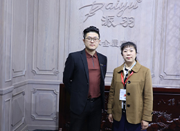 2023北京門展，中國木門網(wǎng)專訪派羽木業(yè)陳駿依男