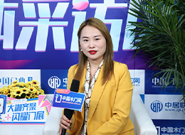 2023北京門展，中國木門網(wǎng)專訪林源智慧家居創(chuàng)始人魏曉娜