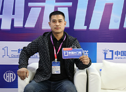 2023臨沂門(mén)博會(huì)，中國(guó)木門(mén)網(wǎng)專(zhuān)訪玥迪木門(mén)陳博然