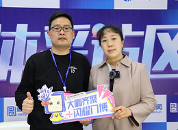 2023重慶門(mén)博會(huì)，中國(guó)木門(mén)網(wǎng)專(zhuān)訪鎧亞木門(mén)凍朋程