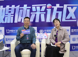 2023重慶門博會(huì)，中國木門網(wǎng)專訪拓遠(yuǎn)新材譚耀東