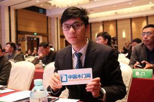 2017年全國市場、工程木門企業(yè)產(chǎn)品質(zhì)量、售后服務(wù)雙承諾活動(dòng)