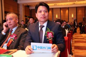 2017年全國市場、工程木門企業(yè)產(chǎn)品質(zhì)量、售后服務(wù)雙承諾活動(dòng)