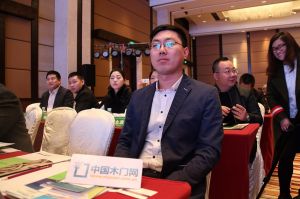 2017年全國市場、工程木門企業(yè)產(chǎn)品質(zhì)量、售后服務(wù)雙承諾活動(dòng)