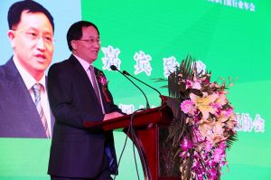2017年全國市場、工程木門企業(yè)產(chǎn)品質(zhì)量、售后服務(wù)雙承諾活動(dòng)