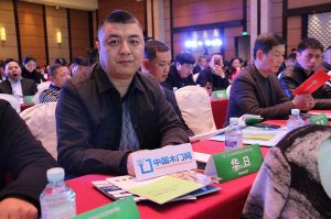 2017年全國市場、工程木門企業(yè)產(chǎn)品質(zhì)量、售后服務(wù)雙承諾活動(dòng)