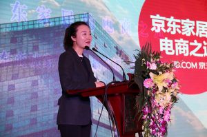 2017年全國市場、工程木門企業(yè)產(chǎn)品質(zhì)量、售后服務(wù)雙承諾活動(dòng)