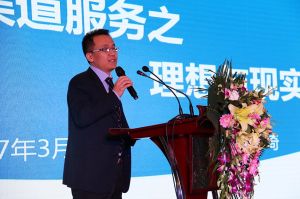 2017年全國市場、工程木門企業(yè)產(chǎn)品質(zhì)量、售后服務(wù)雙承諾活動(dòng)