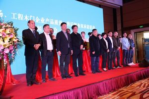 2017年全國市場、工程木門企業(yè)產(chǎn)品質(zhì)量、售后服務(wù)雙承諾活動(dòng)