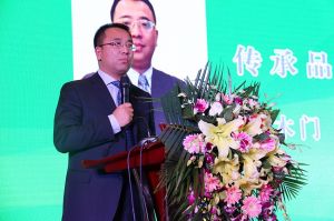 2017年全國市場、工程木門企業(yè)產(chǎn)品質(zhì)量、售后服務(wù)雙承諾活動(dòng)
