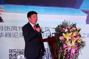 2017年全國市場、工程木門企業(yè)產(chǎn)品質(zhì)量、售后服務(wù)雙承諾活動(dòng)