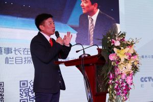 2017年全國市場、工程木門企業(yè)產(chǎn)品質(zhì)量、售后服務(wù)雙承諾活動(dòng)