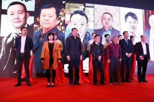 2017年全國市場、工程木門企業(yè)產(chǎn)品質(zhì)量、售后服務(wù)雙承諾活動(dòng)