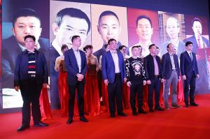 2017年全國市場、工程木門企業(yè)產(chǎn)品質(zhì)量、售后服務(wù)雙承諾活動(dòng)