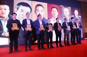 2017年全國市場、工程木門企業(yè)產(chǎn)品質(zhì)量、售后服務(wù)雙承諾活動(dòng)