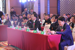 2017年全國(guó)市場(chǎng)、工程木門(mén)企業(yè)產(chǎn)品質(zhì)量、售后服務(wù)雙承諾活動(dòng)