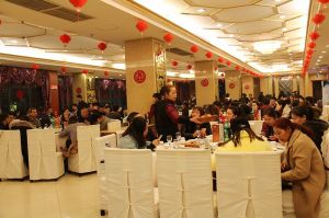 天大年會(huì)：2018新盈利模式解密財(cái)富峰會(huì)