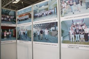 2018首屆重慶木門品牌峰會(huì)