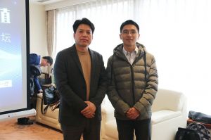 2018新模式、新平臺(tái)、新價(jià)值論壇