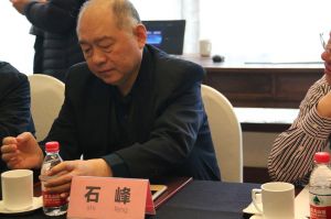 2018新模式、新平臺(tái)、新價(jià)值論壇