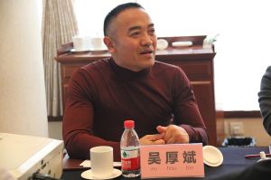 2018新模式、新平臺(tái)、新價(jià)值論壇