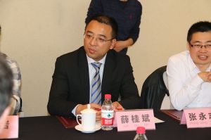 2018新模式、新平臺(tái)、新價(jià)值論壇