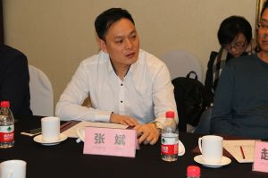 2018新模式、新平臺(tái)、新價(jià)值論壇