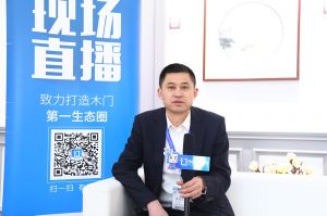 鴻翔木門(mén) 楊士玉