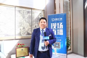 歐美皇朝木門(mén) 張建鋒