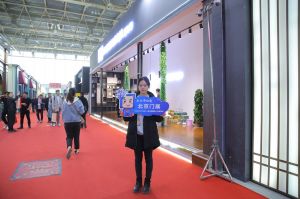 2019北京門(mén)展