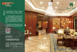 中國(guó)木門(mén)十大品牌-門(mén)業(yè)?？?018年3月