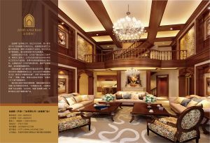 中國(guó)木門(mén)十大品牌-門(mén)業(yè)專刊2018年3月