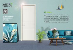 中國(guó)木門(mén)十大品牌-門(mén)業(yè)?？?018年3月