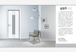 中國(guó)木門(mén)十大品牌-門(mén)業(yè)?？?018年3月