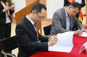現(xiàn)場簽約協(xié)議