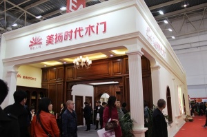 美揚(yáng)時(shí)代木門