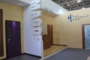 瑪格德木門(mén)展館欣賞