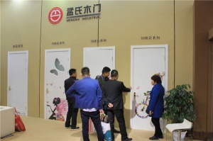 孟氏木門(mén)樣品門(mén)